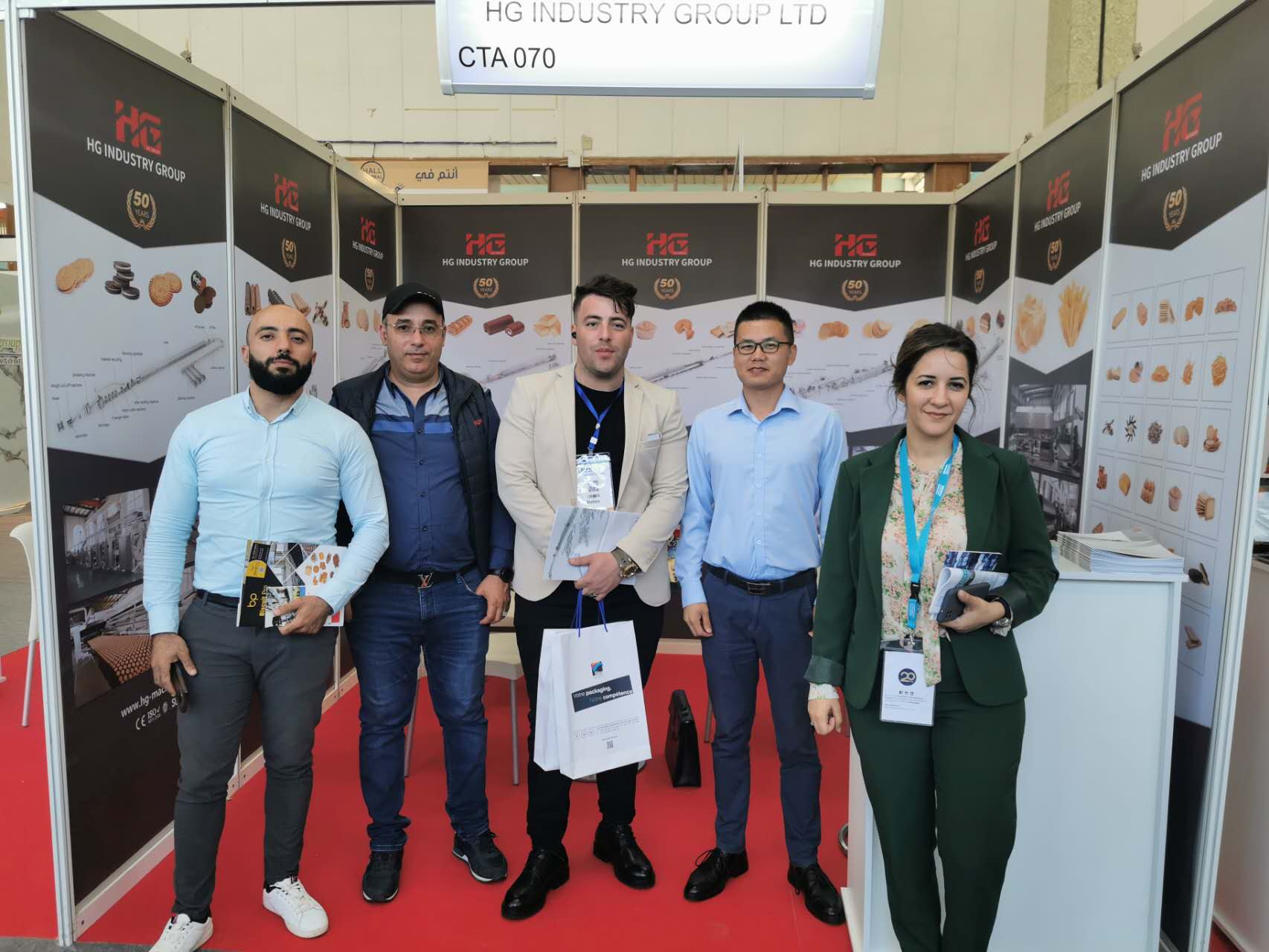 Shanghai HG Food Machinery a participat la expoziția alimentară din Algeria (DJAZAGRO)