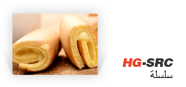 Linia de producție Smart Swiss Roll: Dezlănțuirea potențialului de coacere